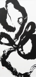 懸